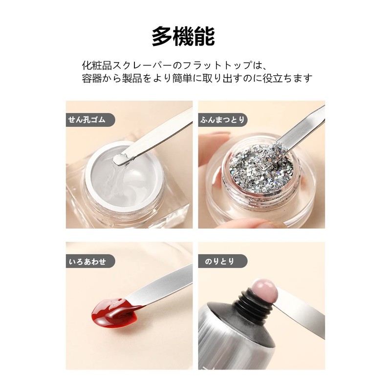 LIKENNY Spatula Cosmetic Tools Concealer Cosmetic Makeup Tool Nail DIY