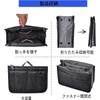 Bag-in-Bag, Inner Bag, Storage Case, Cosmetics, Multi-Bag, Travel Pouch, Freestanding,