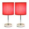 Simple Designs Chrome Mini Basic Table Lamp with Fabric Shade,