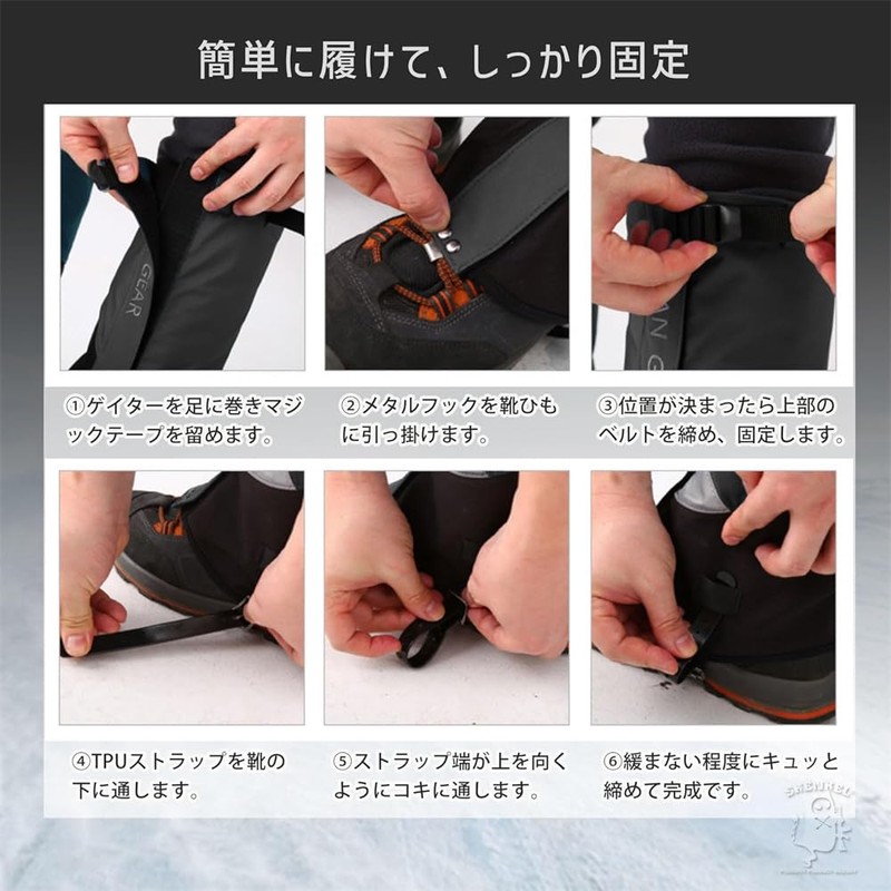 Uniqox Gaiter, Breathable, 100% Waterproof, Mountain Climbing Spats, Long Gaiter,