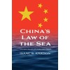 China’s Law of the Sea: The New Rules of Maritime