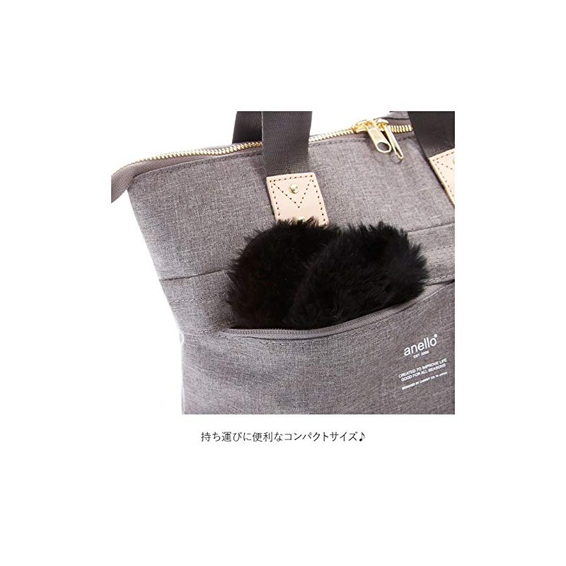 Ear Lux Faux Fur Camel TYEFF-CM-04