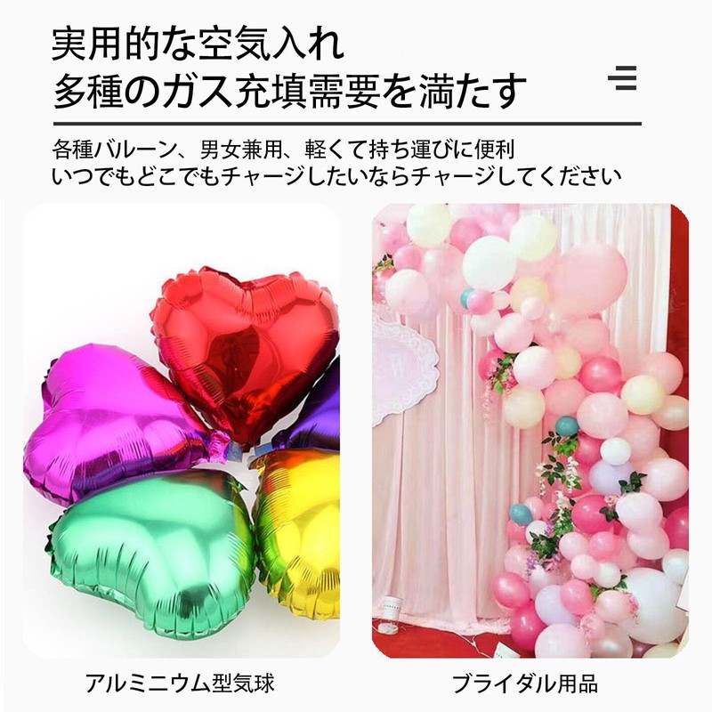 LUYING ハンドポンプ 空気入れ 便利で省力 風船 ハンドポンプ 浮き輪 ヨガボール バランスボール 手動空気入れ