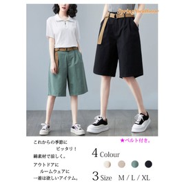 SpringSwalloow Women's Half Pants, Cotton, Outdoor, Elastic Waist, Summer, green