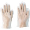 Kawanishi Kogyo #2013 Polyethylene Gloves, Embossed, 100 Pieces, Clear, M