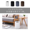 Leclerc 2-Layer Trash Can Not Be Seen Trash Bags, Round