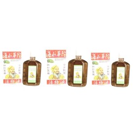 3 Packs - Hua Tuo Huo Lu Essentail Oil - 3 Chai Dau Xoa Bop Hua Tuo Huo Lu - 50mL per Bottle with 3 Bottles per Order - Made in Hong Kong