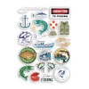 A4 Sticker Sheet Fishing Vinyl Stickers - Fish Dad Fisherman