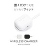 WORLD GADGETS Charger, Compatible with AirPods Pro 2, Wireless, Japanese