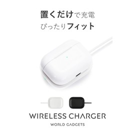 WORLD GADGETS Charger, Compatible with AirPods Pro 2, Wireless, Japanese Instruction Manual, Easy Charging, 5W Rapid Charging, Overcharge Prevention, Stand, (White)