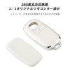 OFFCURVE RAIZE / ROCKY / TOYOTA / DAIHATSU Compatible Key