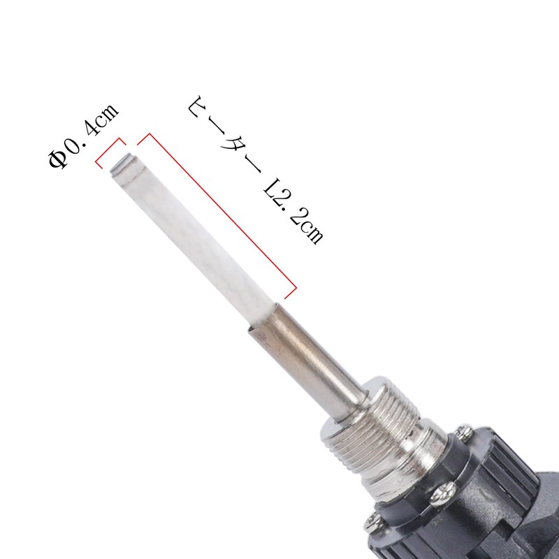 YIHUA 947 IX Temperature Controlled 220°C - 480°C ESD Safety