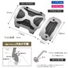 Carmate Car Pedal Set for Nissan Mitsubishi AT Vehicles Kicks