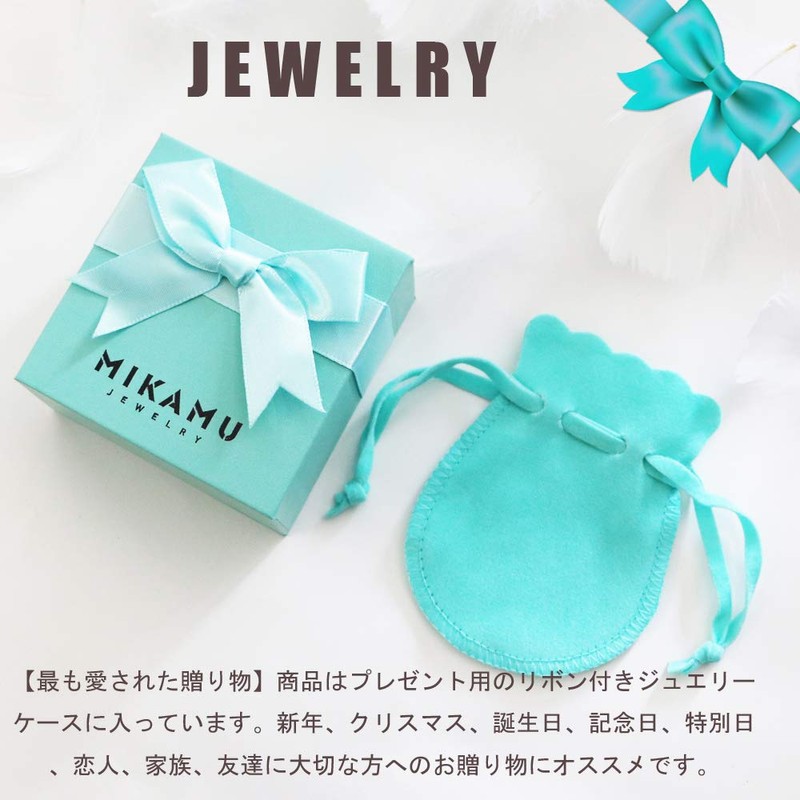 MIKAMU Pearl Ring Earrings, Popular, Finest, Zirconia, 18K Gold, RGP,