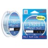 YAMATOYO Nylon Line, Famel, Super Soft, 492.8 ft (150 m),