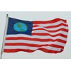 Fyon Large Re-Creation of The Earth Flag Old Freebie Flag