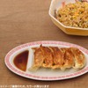 Alta Omachido Ar0604437 Gyoza Plate, 9.4 x 5.6 inches (24
