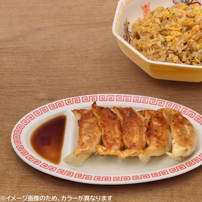 Alta Omachido Ar0604437 Gyoza Plate, 9.4 x 5.6 inches (24