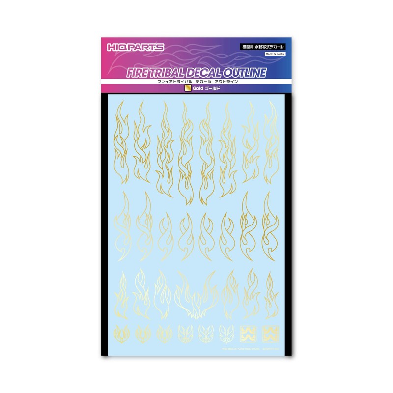 Hikyu Parts Fire Tribal Decal Outline Gold 1 Piece Plastic