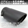 LEXOR Muffler Cutter, Single, 1 Roll, Straight Facing, General, Flip-up,