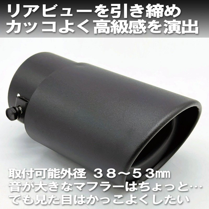 LEXOR Muffler Cutter, Single, 1 Roll, Straight Facing, General, Flip-up,