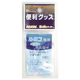 Rumika Rumiko one-touch holder