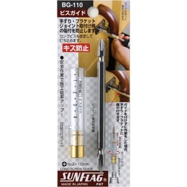 Sun Flag No. BG-110 Screw Guide