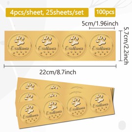 CRASPIRE Dog Paw Print Gold Foil Embossed Certificates Stickers 2" Self Adhesive Excellence Envelopes Seals Round Labels for Award Wedding Invitation Graduation Corporate Diplomas Gift Wrapping Decor