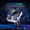 FM Transmitter HUNDRUP In-Car FM Transmitter Bluetooth 5.4 [2025 Top