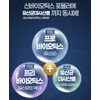 Bifidobacterium Colon Bifidobacterium Lactobacillus Bifidobacterium 1 month / 비피도박테리움 대장
