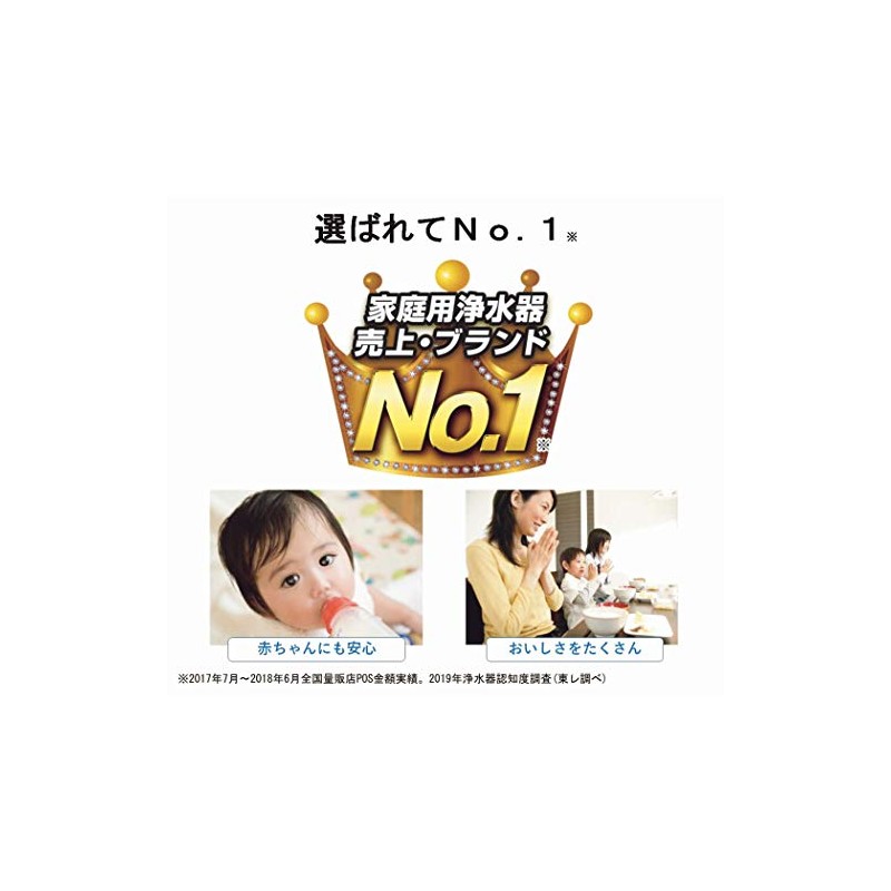 TORAY torayvino Pitcher-type Water Purifier 1.2L PT302F