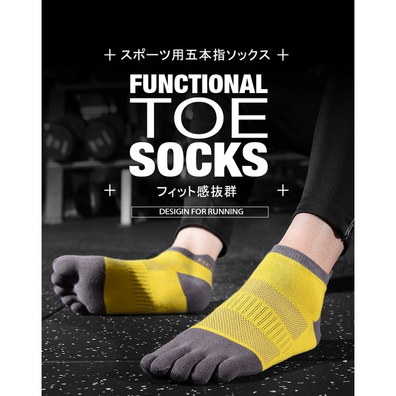WRELS Women's Men's Sports Five Finger Socks, Running Socks, Marathon,