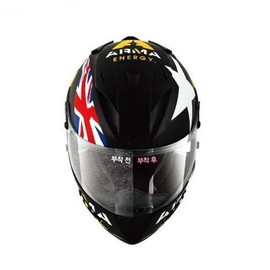 Motorcycle Helmet Anti-Fog Anti-Bacterial Film