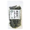 Matsuki Foods Japanese Style Soup with Aosa, 2.1 oz (60