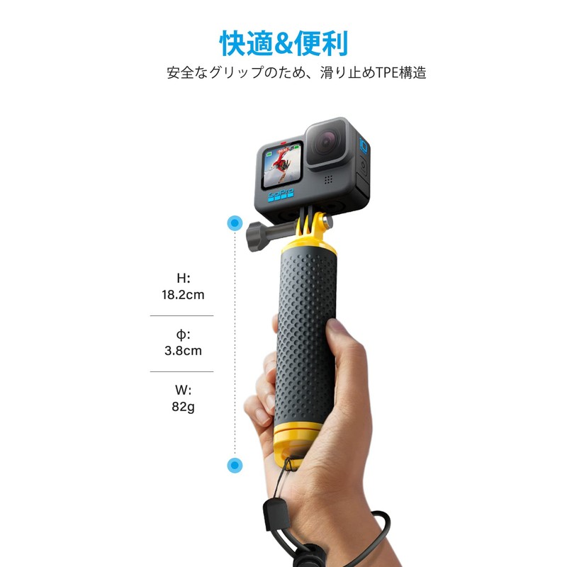 [Sametop] Floating Hand Grip for GoPro Floatation Handler for Diving