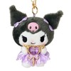 Sanrio 286745 Bag Charm Chromi Keychain