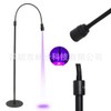 led 속눈썹연장 램프 유럽형 라이트 피부샵 네일샵 [3 5w 풋스위치]