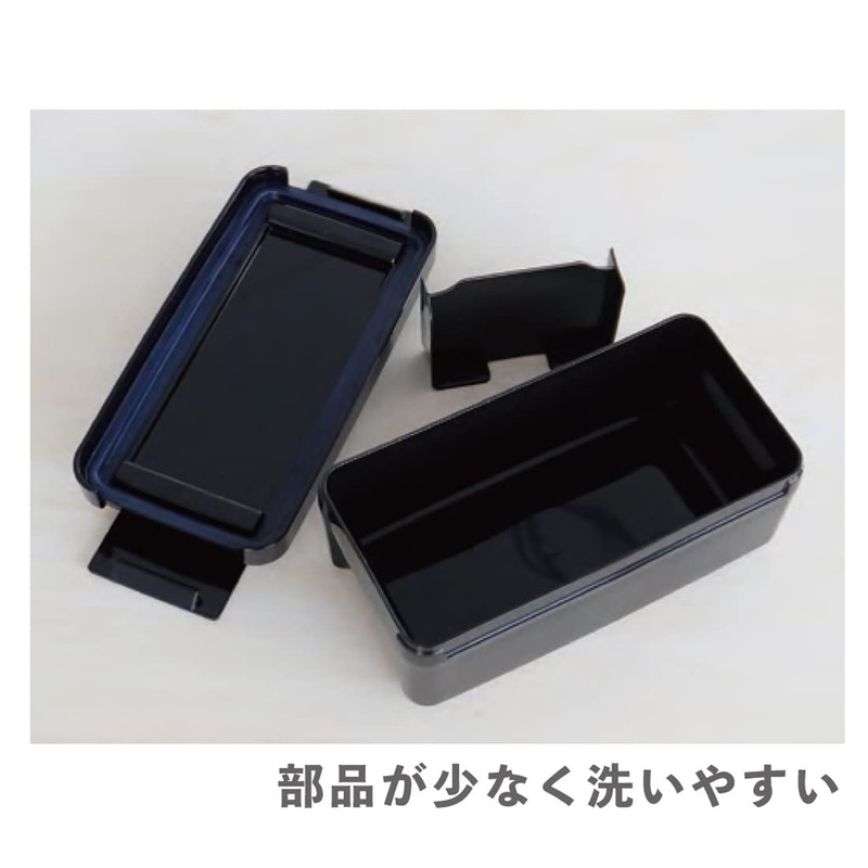 Iwasaki Industrial Lunch Box, 2-Tier, 24.0 fl oz (680 ml),