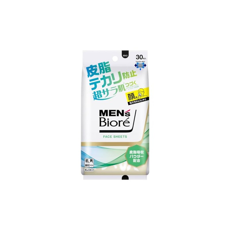 Kao Men's Biore Face Sheet, Sebum Shine Prevention