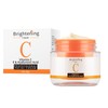GUOYAOLIFU Vitamin C Face Cream With Nicotinamide Hyaluronic Acid Vitamin