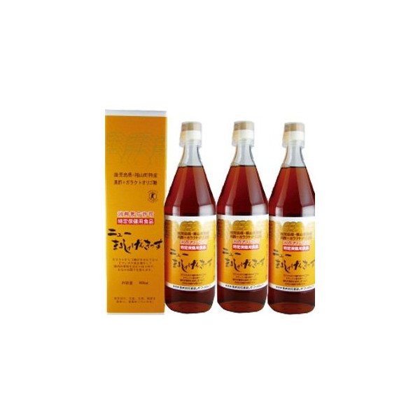 (Food for Specified Health Uses) New Marushige Genkiss 900ml x 3 bottles set (4979246287086)