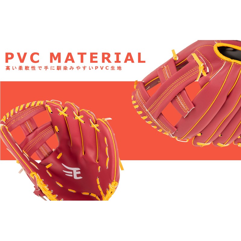 Rakuten Golden Eagles x GP Baseball Gloves Soft General All