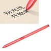 Stylus Pen Replacement with Tip Tweezers for Touch Galaxy Note