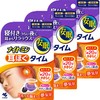Nightmin Ear Relaxation Time for sleep Warm up gently at night when it's hard to fall asleep, block the sound of relaxation from your ears, and encourage you to sleep well 3 Purple Kobayashi Pharmaceuticals (1 set + 5 sets of heating elements)