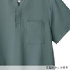 Dickies 7090SC Medical Scrub, S.Navy