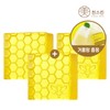 Michin Skin 미친스킨 프로폴리스 벌집모공팩 비누 3개+거품망 Crazy Skin Propolis
