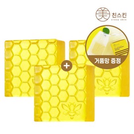 Michin Skin 미친스킨 프로폴리스 벌집모공팩 비누 3개+거품망 Crazy Skin Propolis Honeycomb Pore Pack Soap 3 Pieces + Foam Net