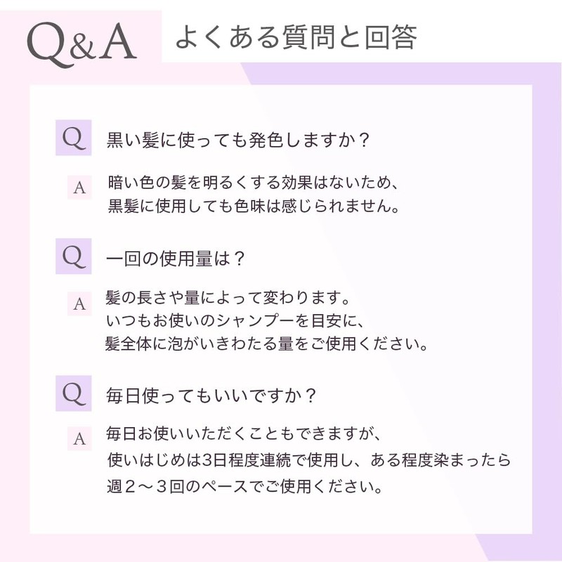 TIAS Color Shampoo 3.4 fl oz (100 ml) (Pink)