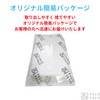 FALOFALO Drawstring Bag, Nylon, Nylon Drawstring Bag, Travel Pouch, Waterproof,