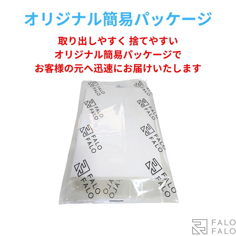 FALOFALO Drawstring Bag, Nylon, Nylon Drawstring Bag, Travel Pouch, Waterproof,